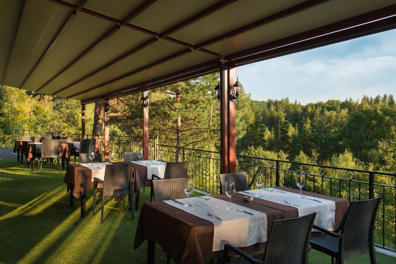 Hotel Villa Magus Kladnitsa المظهر الخارجي الصورة